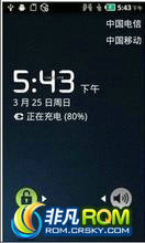 MOTO XT800 ROM-2.2.2 MIUIROM