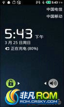 MOTO xt800 ROM-ĦXT800 2.2 ROM MIUI