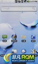 MOTO XT800 ROM-2.1 16.35.0
