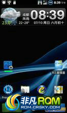 MOTO XT800 ROM-2.2.1_17.16.0_