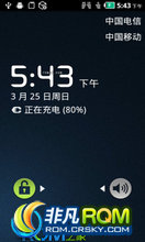 MOTO XT800 ROM-2.2.2 MIUI 