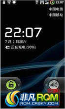 MOTO XT800 ROM-DIYPDA XT800 2.1 16.35.0
