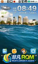 MOTO XT800 ROM-17.19.0 V95 ԭ 