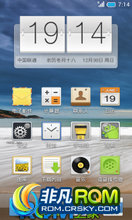 MOTO MB855 ROM-Jellybean 4.1.2 Beta1.9a-X-UI for Sunfire