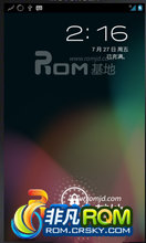 MOTO MB855 ROM-Photon 4G 4.1.1 ޸|ȶ|ʡ|