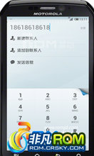 MOTO MB855 ROM-MiuiV4miui.us2.6.22޸