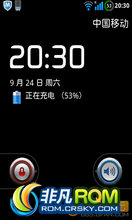 MOTO DLIQ ROM-CM7 2.35 0924 ȫ͸ŲmiuiЧ޸İ