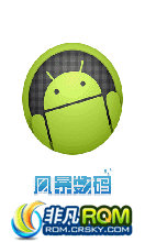 MOTO DX2 ROM-moto droid x2 ˫ ȫROM