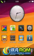 MOTO CLIQ/DEXT ROM-MIUI cm117