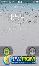 MOTO CLIQ/DEXT ROM-CM7 2.3 H 0909   