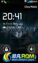 MOTO CLIQ/DEXT ROM-CLIQ-CM7-DJF_SC2_beta1 Ǽ2԰
