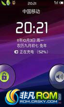 MOTO CLIQ/DEXT ROM-CLIQ2.3 10.03޸İ