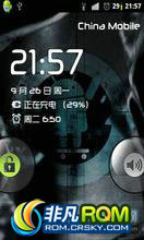 MOTO CLIQ/DEXT ROM-ر淢 ¶ ȫROM