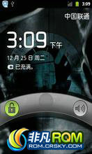 MOTO ME600 ROM-CM7 2.3.4