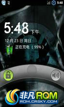 MOTO ME600 ROM-շ 2.3rom