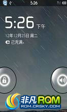 MOTO ME600 ROM-MIUIϮ Ѥ 㶬ջһļ