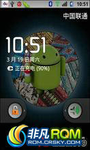Ħ XT502 ROM-ȶ޸ 2.2̼ĦXT502ˢrom