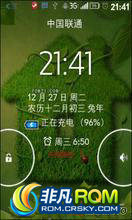 MOTO xt502 ROM-ˢ ĦXT502ˢCM7.2