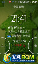 MOTO XT502 ROM-  ȶCM2.3.7 ƶ3.1