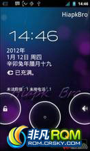Ħxt502 ROM-ˢ2.3.7
