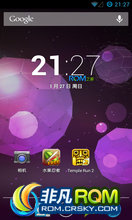 MOTO XT910 XT912 ROM ˢ ٷԴֲ MAXX ʡ