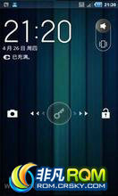 MOTO XT910 ROM ˢ ɬǡBlue OS V2.2ǿ