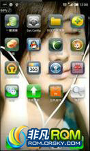MOTO XT910 ROM ˢ MIUI° Ի Խ ϵͳ ֵӵ