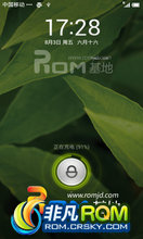 MOTO XT910 ROM-MIUI 2.8.10 ѷ