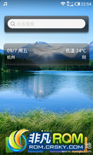 moto xt910 ROM ˢ[20121012]MIUI 110ܷ