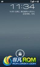 Ϊ C8813Q rom B196/״͸   ũ