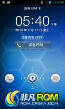 ΪC8813Q ROM-·䡿ٷ  ȶ ʡ V1 Android4.1.2