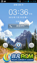 Ϊ C8813Q ROM-B193 ᴿŻ|ROOT|ܼǿ
