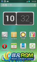 ΪU8860 ROM- ¸ 