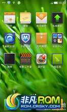 Ϊҫ U8860 ROM-20121130 MIUI 117ܷ