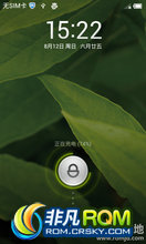 Ϊ ҫ (Honor) ROM-[]MIUI 2.11.02 ROM for Ϊҫ