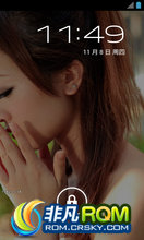 Ϊ U8860 ROM-B919 αȶ ȶ