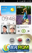 ΪҫHonor ROM-EMUI ATX¶Ʒ EMUI