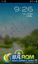 Ϊ U8860 ROM-ҫB923SP03ٷROM