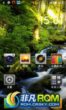 Ϊ U8860 ROM-MIUI ޸ G󹤾 龰ģʽ ߼
