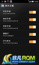Ϊ U8860 ROM-MIUI޸ G󹤾 龰ģʽ ߼