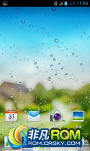 Ϊ ҫ (Honor) Ϊ u8860 ROM ˢ һ棨B924--űȡ˴桢