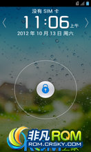 Ϊ U8860 ROM-B924  ű ˴  һ