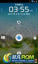 Ϊ U8860 ROM-B928Żͷ Ƶźż