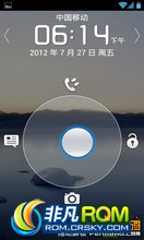 Ϊ U8860 ROM-4.0հB924  ű ˴ 