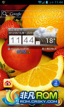 Ϊ U8860 ʡ ٷB919Żˢ