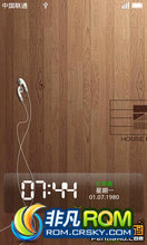 Ϊ U8860 ROM-lewa ǿ XloudᰮЧǿ 