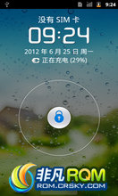 Ϊ U8860 ROM-ڵ¹B870