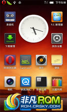 Ϊ U8860 ROM-GCM7.2 GPSŻ ٱ