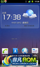 Ϊ U8860 ROM-ԭ֭ԭζ ͸ ɫź rootȨ ¹2.3.6