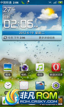 Ϊ U8860 ROM-ٷ2.3 BingoB876 ð